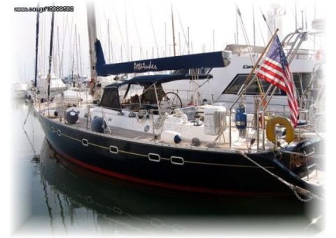 TAYANA 55 Sailing Yacht TAYANA 55 Center Cocpit Cutter (1989) For Sale
